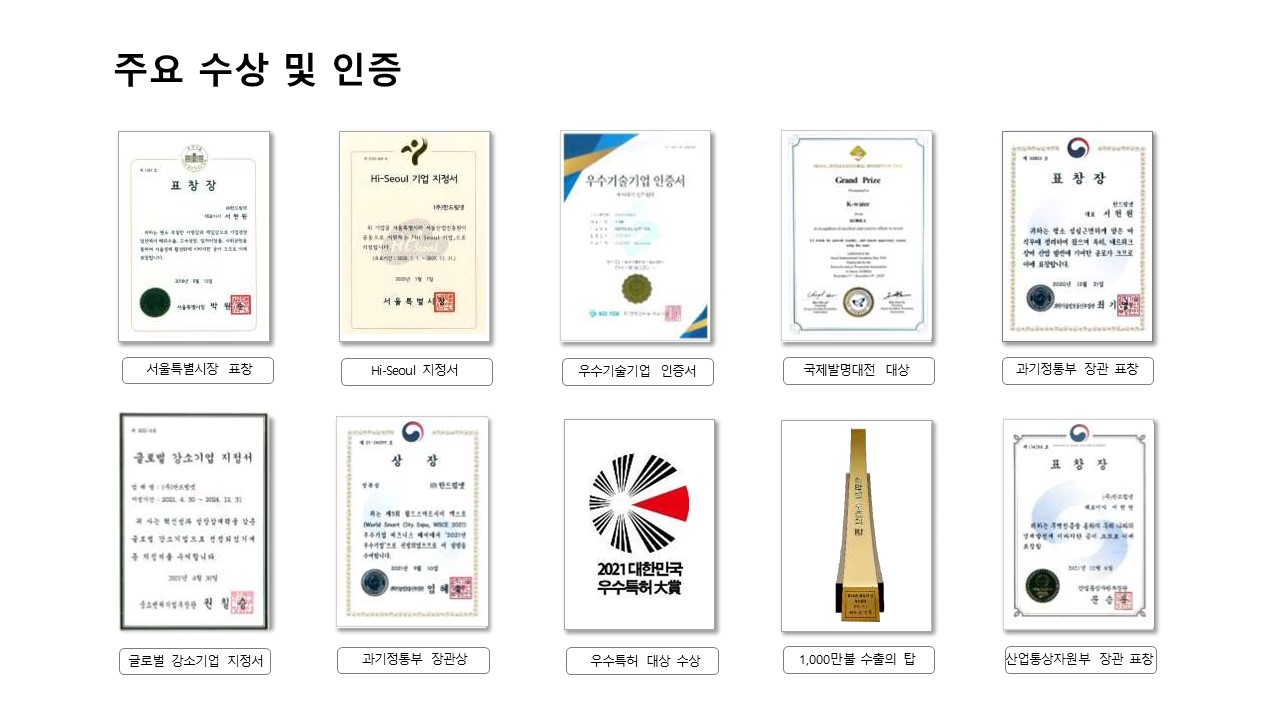 슬라이드2.JPG